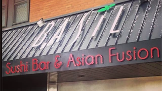 Basil Sushi Bar building